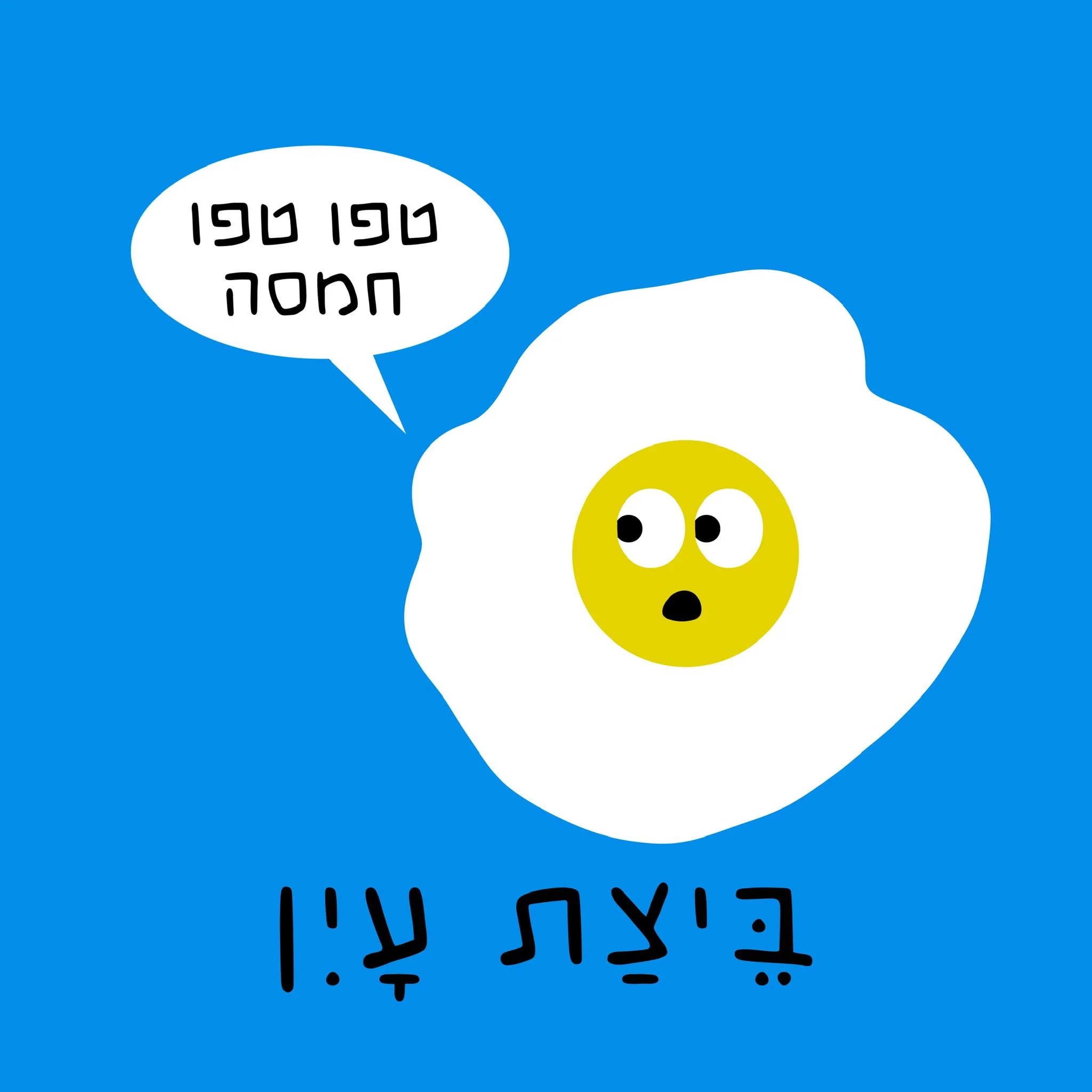 תמונת מוצר 6