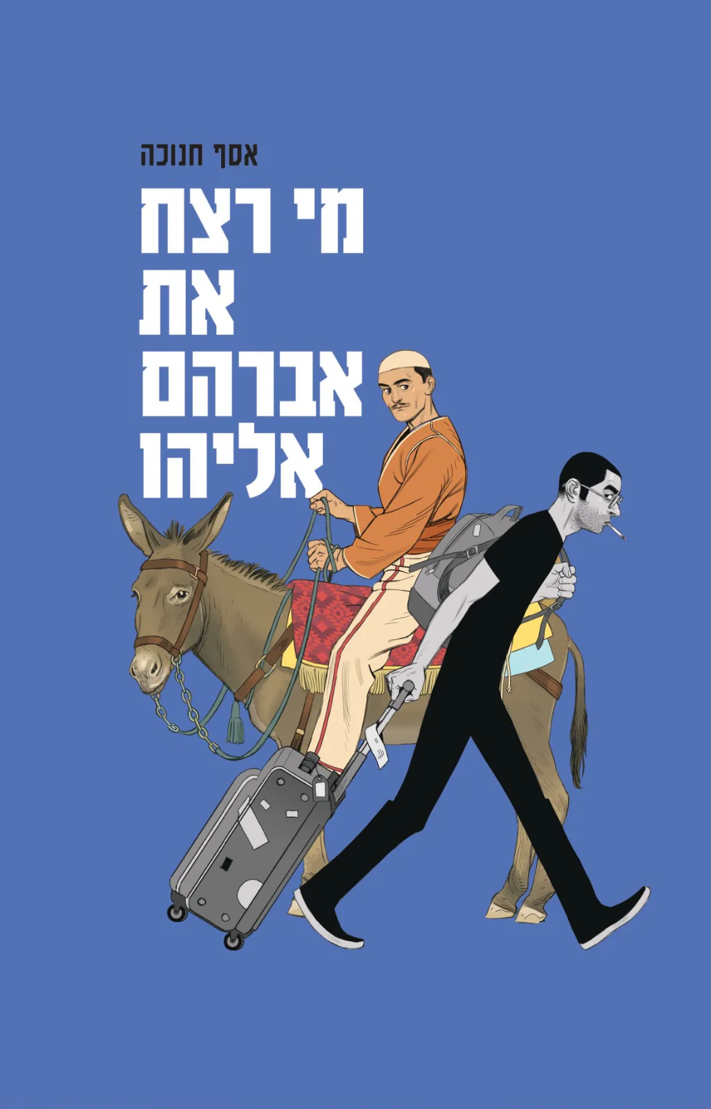 תמונת מוצר 6