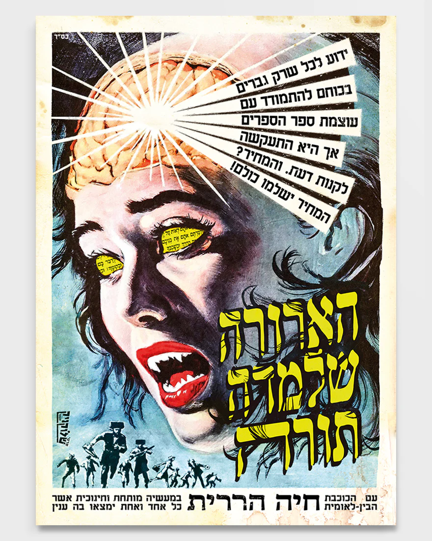תמונה ממוזערת 1