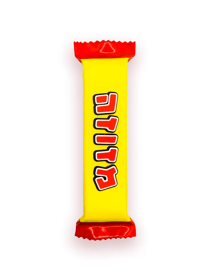 תמונה ממוזערת 1