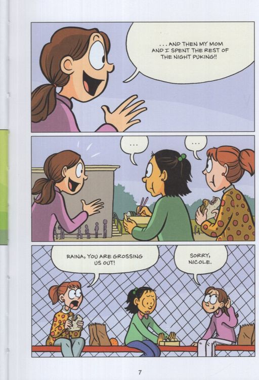 תמונת מוצר 3