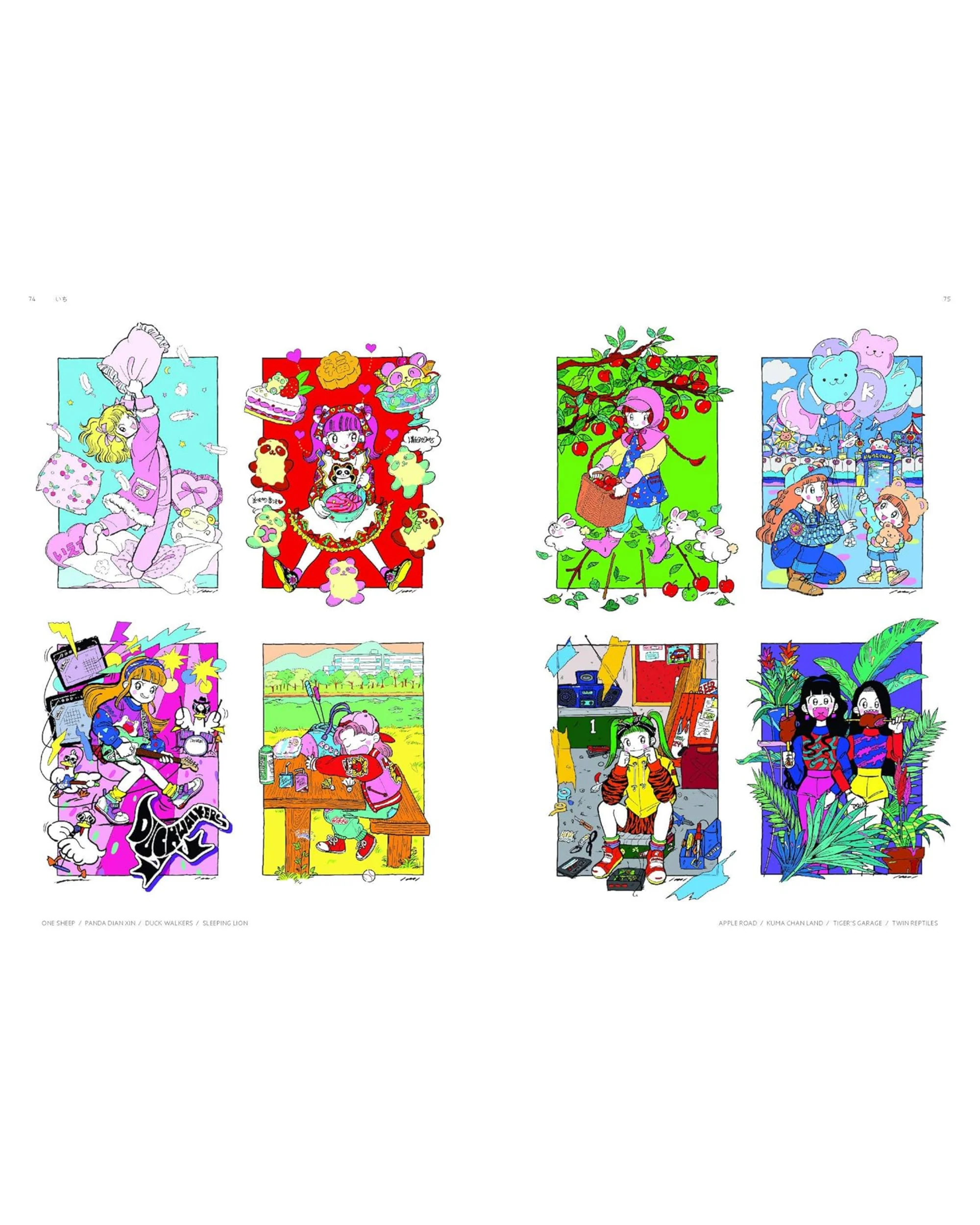 תמונת מוצר 5