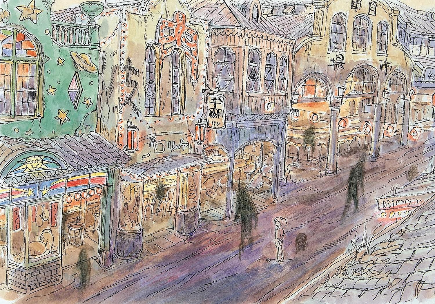 תמונת מוצר 11