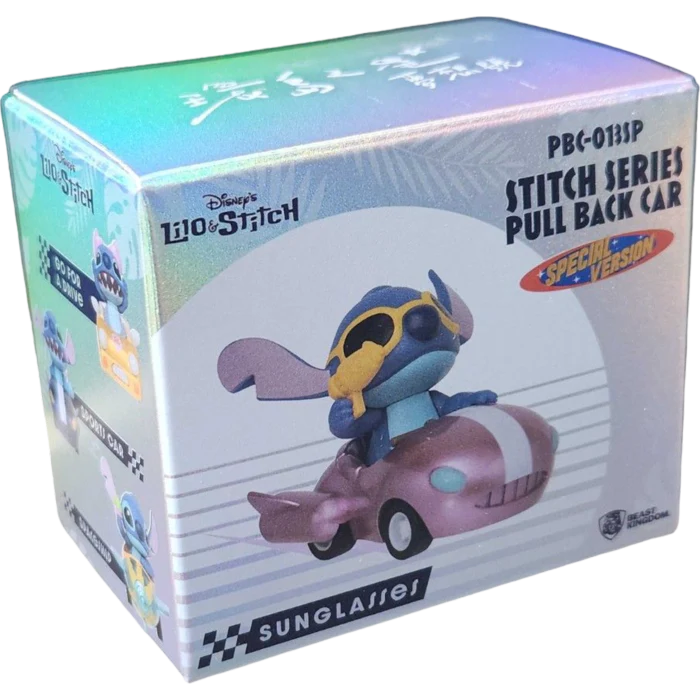 תמונת מוצר 2