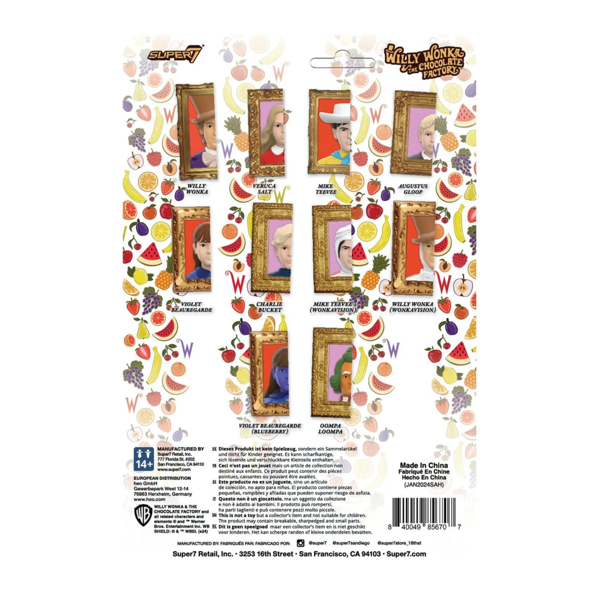 תמונת מוצר 7